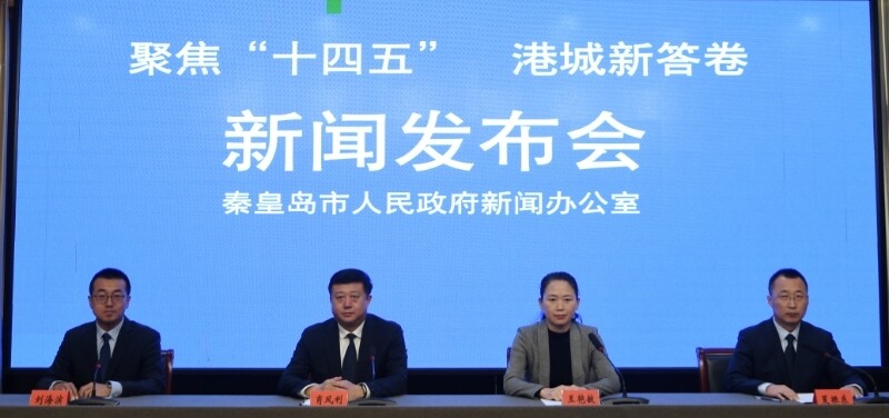 發(fā)布會現場。記者 李鐸 見習記者 方竟凱 攝